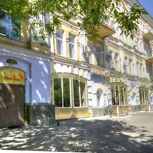 https://fire-inn.hotels-of-kiev.com